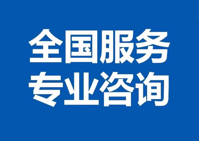 无锡封存公积金代提