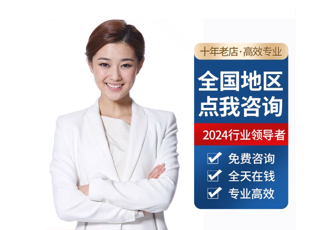 无锡离职公积金代提