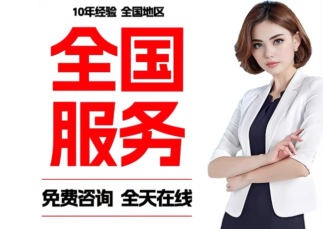 无锡在职公积金代提